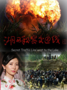 亚洲欧美日韩在线观看二区
